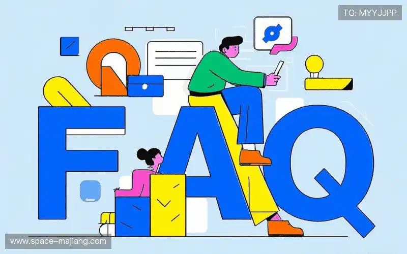 体育赛事观看帮助